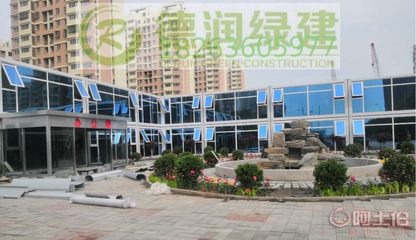 【江蘇常州住人集裝箱、高端打包箱、住人集裝箱生產(chǎn)廠家】 - 產(chǎn)品庫