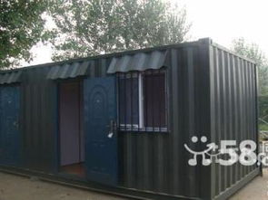 靈活空間解決方案 從集裝箱活動(dòng)房到北京廠房、倉庫與土地的多元化選擇